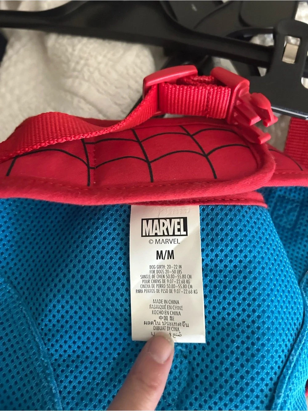 Spider-Man dog harness, M.